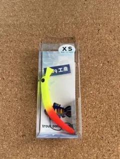 2025年最新】さかさにょろ xsの人気アイテム - メルカリ