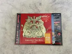 「グレイテスト・ザ・ヒッツ 2011～2011」 マキシマム ザ ホルモン