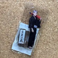 JO1 豆原一成　祭り　アクスタ　アクリルスタンド