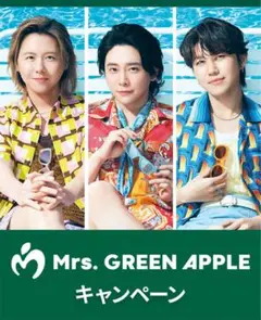 Mrs. GREEN APPLE キャンペーンビジュアル