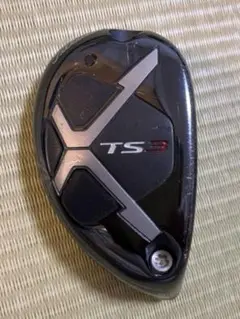 TS3 ユーティリティ　ヘッドのみ