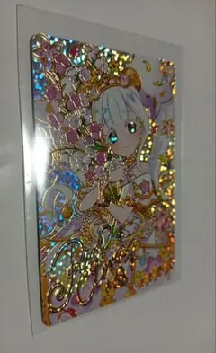 ひみつのアイプリ　フラワーバズリウムカンパニュラ　リング　サイン