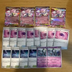 メガディアンシーex RR などまとめ売り