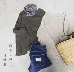 2025年最新】Cheer札幌の人気アイテム - メルカリ