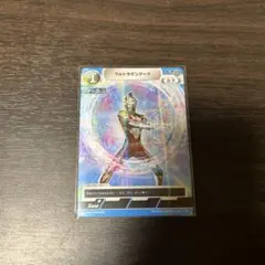 ※非売品 ウルサマ 前期 入場特典 ウルトラマンアーク プロモーションカード