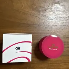 アンラーヴクリーム、アンラーブ、アン化粧品Lave クリーム アンラーヴホットクリーム 100g