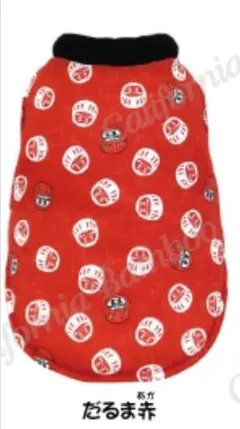 Item thumbnail for item e2f4fda6-2e02-45bc-91dc-a3d4c87ae340