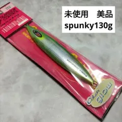 2026年最新】シーフロアコントロールの人気アイテム - メルカリ