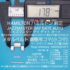 Item thumbnail for item 29822bfc-8e39-4b88-93f5-91e4f64979e8