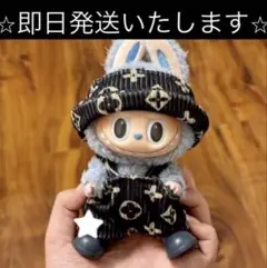 週末限定価格！！早い者勝ち　ラブブ　着せ替え　サロン　ハット　2点セット