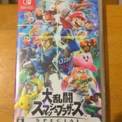 スマブラスペシャル