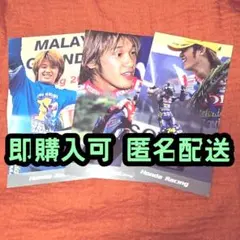 2026年最新】加藤大治郎の人気アイテム - メルカリ