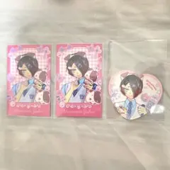 悪魔執事と黒い猫 ユーハン 3点セット