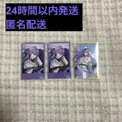 にじさんじ Dytica 1周年 チェキ サンリオ 星導ショウ