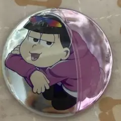おそ松さん アニカプ トド松