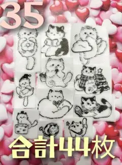 ペーパーナプキン　デコパージュ　動物　猫　リメ缶