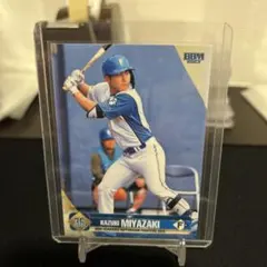 宮崎一樹　ホームユニ　XL サイン入り 宮崎一樹 ホームユニ XL サイン入り 2025年最新】宮崎一樹の人気