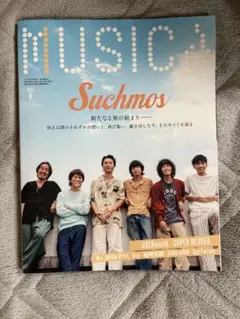 2025年最新】suchmos ポスターの人気アイテム - メルカリ