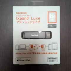 【新品未使用】SanDisk iXpand Luxe 256GB USBメモリ