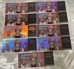 にじさんじ 赤城ウェン ホロチケ