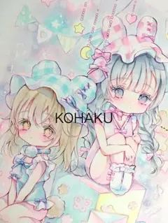 【原画】b5 『sweet baby』