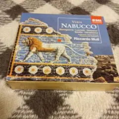 ヴェルディ　「ナブッコ」　ムーティ&フィルハーモニア管弦楽団他　2CD