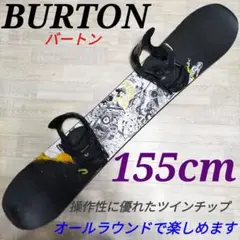 スノーボードセット