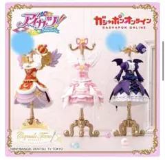 2026年最新】ロイヤルムーンコーデの人気アイテム - メルカリ