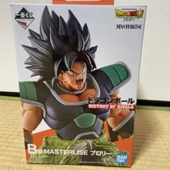 一番くじ　ドラゴンボール　history of rivals b賞 ブロリー Amazon.co.jp: バンダイ スピリッツ 一番くじ ドラゴンボール