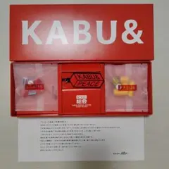 カブアンド総会おみやげ