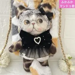 マンドゥ君　ふかふかしっぽ　コヤンイサムチョン　ふわもこサコッシュ