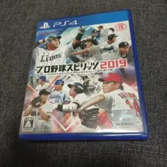 PS4 プロ野球スピリッツ 2019