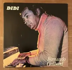 Fernando Gelbard / DIDI
