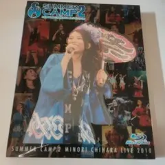 2025年最新】茅原 blu-rayの人気アイテム - メルカリ