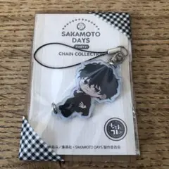 サカモトデイズ　ちぇいんコレクション　勢羽夏生