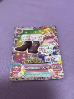 Angely Sugar トレンドコレクション 2014 ブーツ
