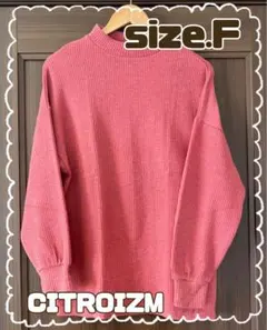 ニット トップス