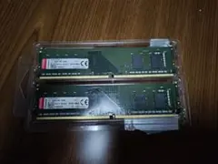 Kingston DDR4-3200 CBD32D4U2S1ME-8 2枚組
