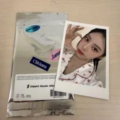 2025年最新】artms アルバムの人気アイテム - メルカリ