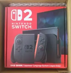 新品 ニンテンドースイッチ2