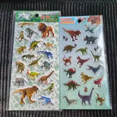 アニア☆恐竜☆エポキシステッカー☆2枚セット