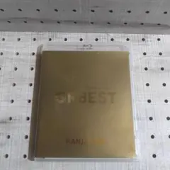 関ジャニ∞/関ジャニ'sエイターテインメント GR8EST〈2枚組〉