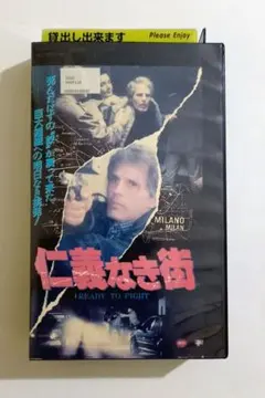 2025年最新】ジュリアーノジェンマの人気アイテム - メルカリ