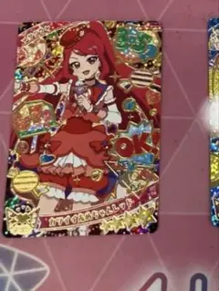 アイプリ　ミラクルカード　リング　3弾　3だん　サクラ　一条寺サクラ