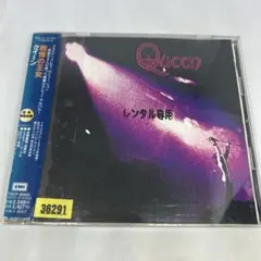 クイーン 洋楽