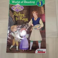 Sofia the First: Riches to Rags