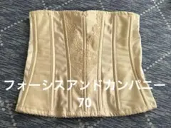 2025年最新】フォーシスアンドカンパニー インナー 70の人気
