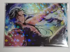 中外鉱業　AGF2025　夢100くじ　S賞　レイ