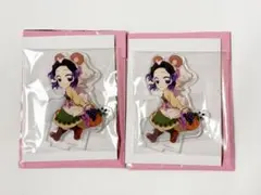 【鬼滅の刃】ufotable 秋まつり アクリルスタンド 胡蝶しのぶ 2点