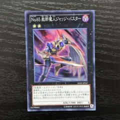 2025年最新】ライブツイン 25thの人気アイテム - メルカリ